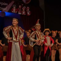 kika-119